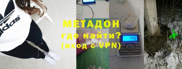 дмт Богородск