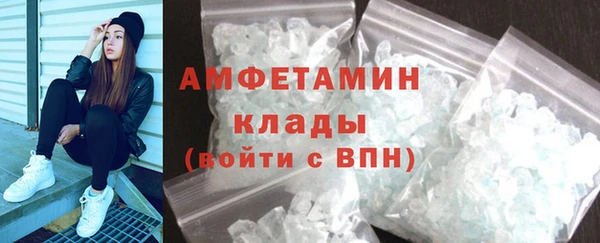 mix Белоозёрский