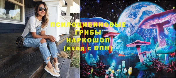 MDMA Premium VHQ Богданович