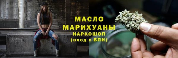 MDMA Premium VHQ Богданович