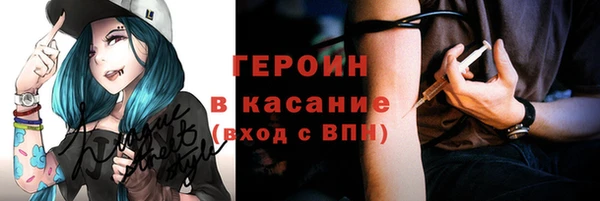 MDMA Premium VHQ Богданович