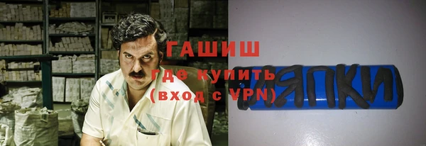 дмт Богородск