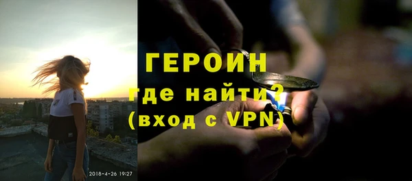 mix Белоозёрский