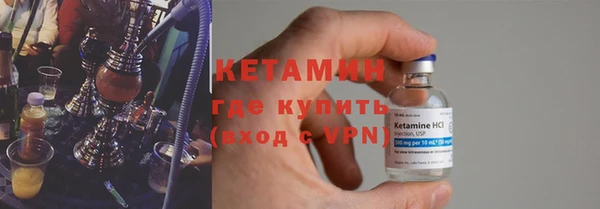 mix Белоозёрский