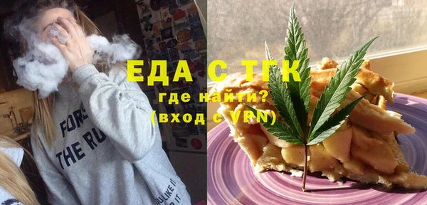 mix Белоозёрский