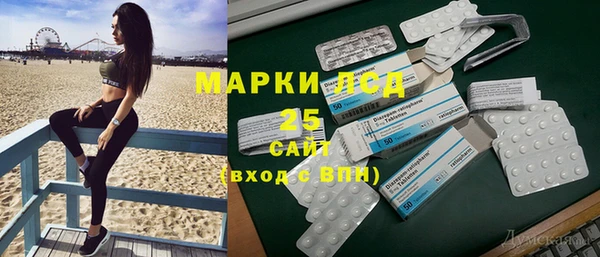 MDMA Premium VHQ Богданович