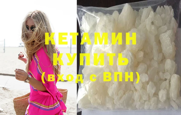 дмт Богородск