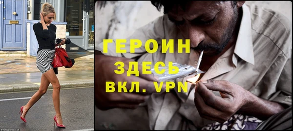 дмт Богородск