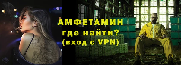 MDMA Premium VHQ Богданович