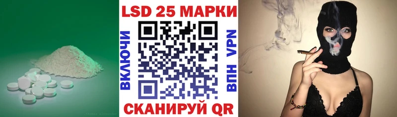 дарк нет какой сайт  Весьегонск  LSD-25 экстази кислота 