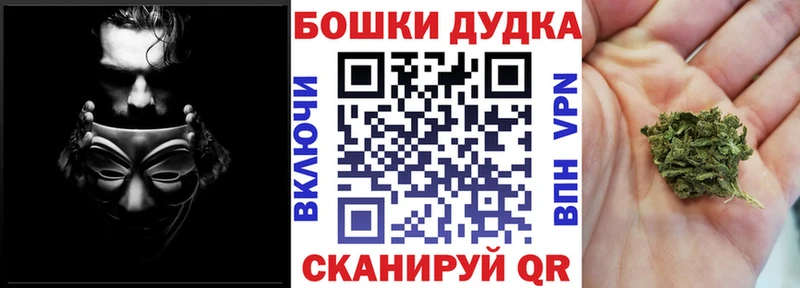 Конопля SATIVA & INDICA  Весьегонск 
